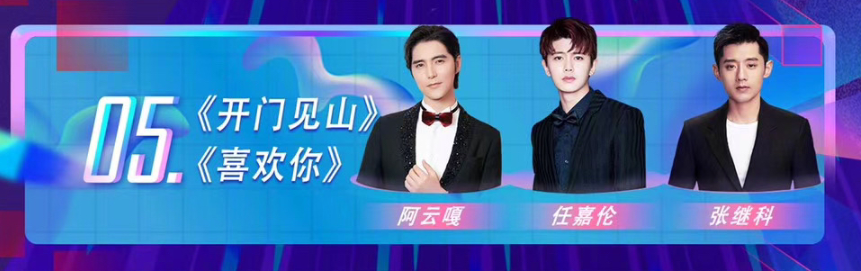 奥地利队险胜法国队,张继科扛起全队 奥地利队险胜法国队,张继科扛起全队